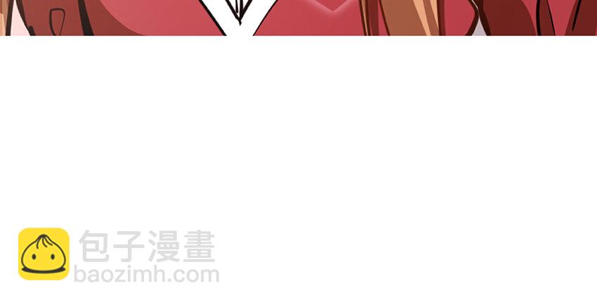 放開那個女巫 - 28 派恩家族(3/3) - 5