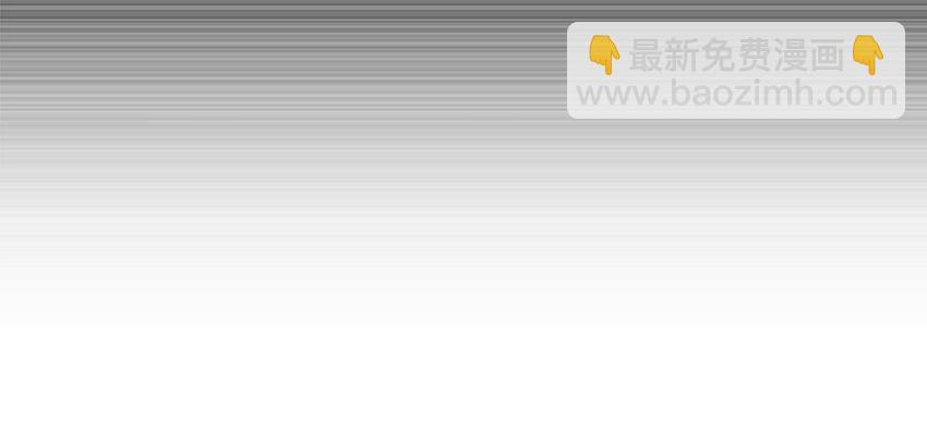 放開那個女巫 - 28 派恩家族(2/3) - 6