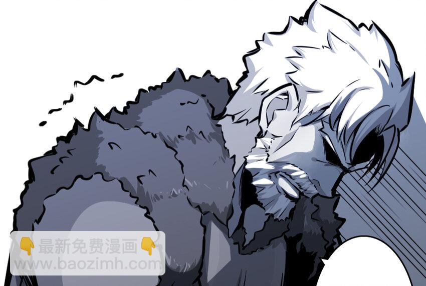 放開那個女巫 - 28 派恩家族(2/3) - 2