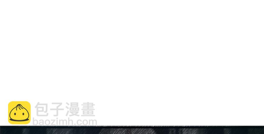 放開那個女巫 - 28 派恩家族(2/3) - 1