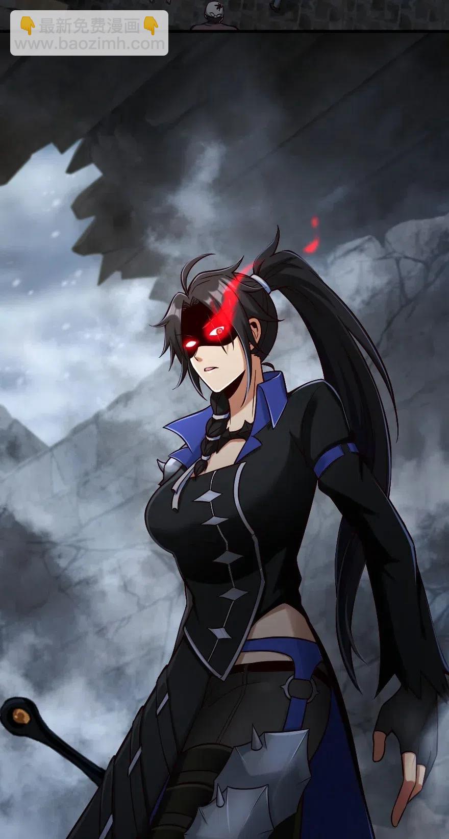 放開那個女巫 - 276 清除與改變 - 7