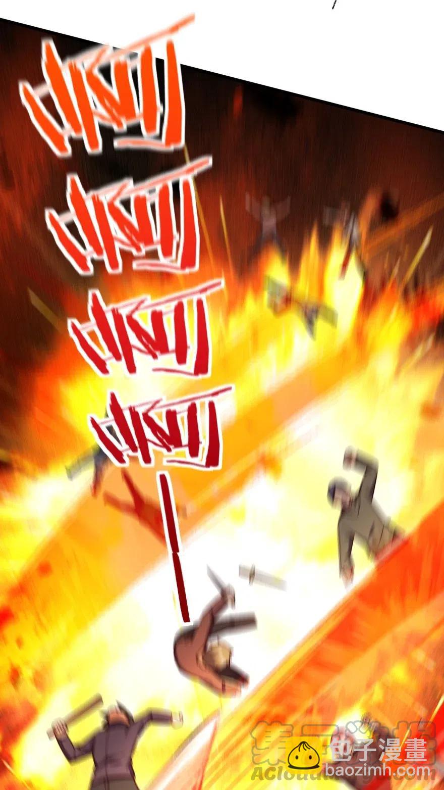 放開那個女巫 - 276 清除與改變 - 4