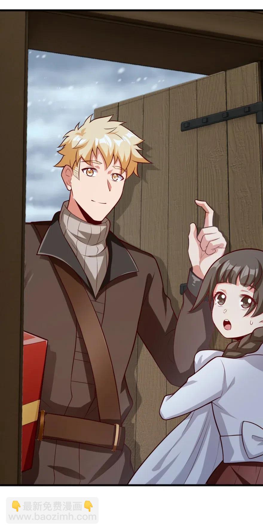 放開那個女巫 - 280 就此確立無冬城！ - 7