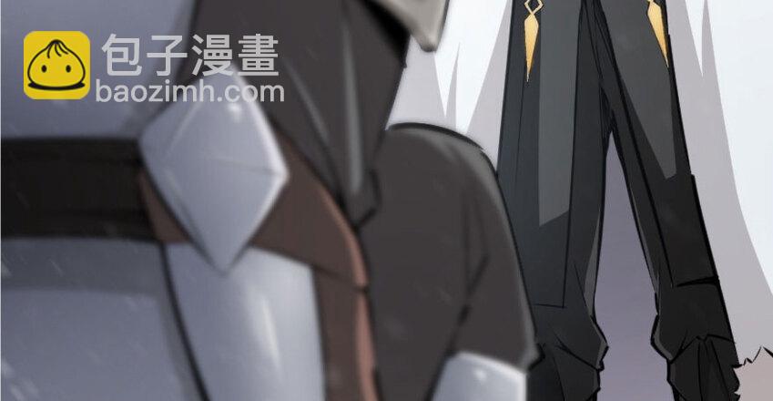 放開那個女巫 - 30 邪獸初現(3/3) - 4