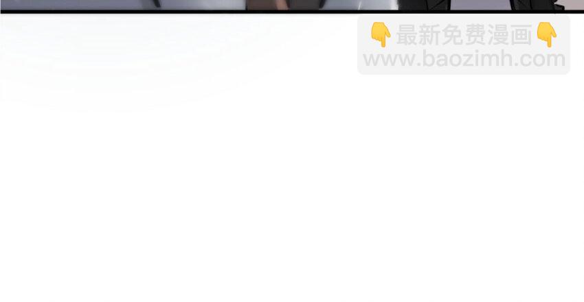 放開那個女巫 - 30 邪獸初現(3/3) - 5