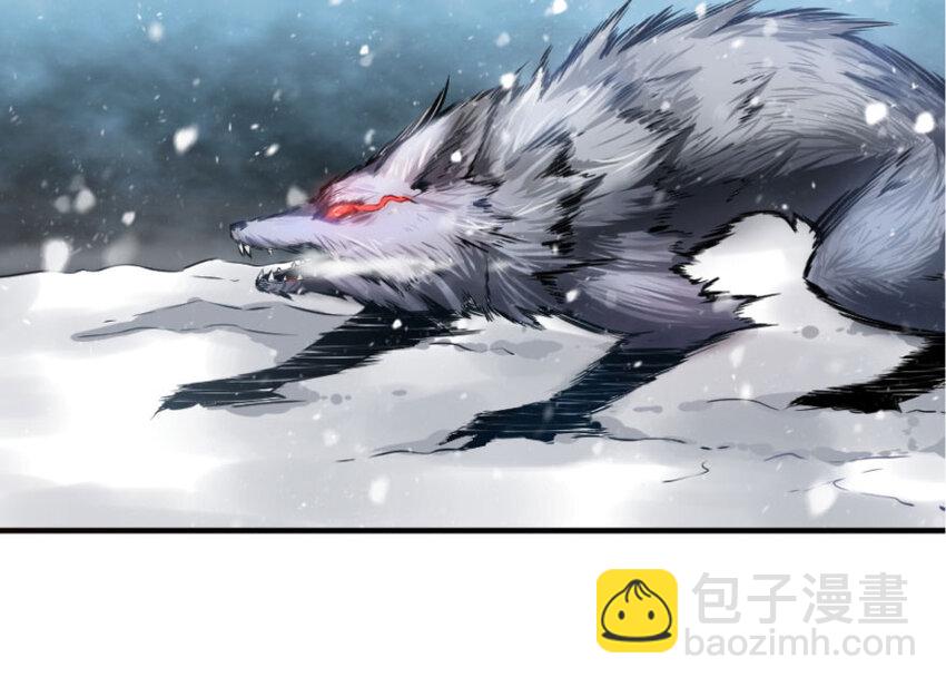 放開那個女巫 - 30 邪獸初現(2/3) - 7