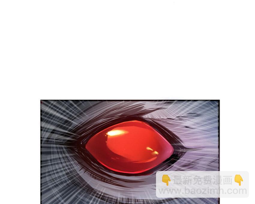 放開那個女巫 - 30 邪獸初現(2/3) - 4