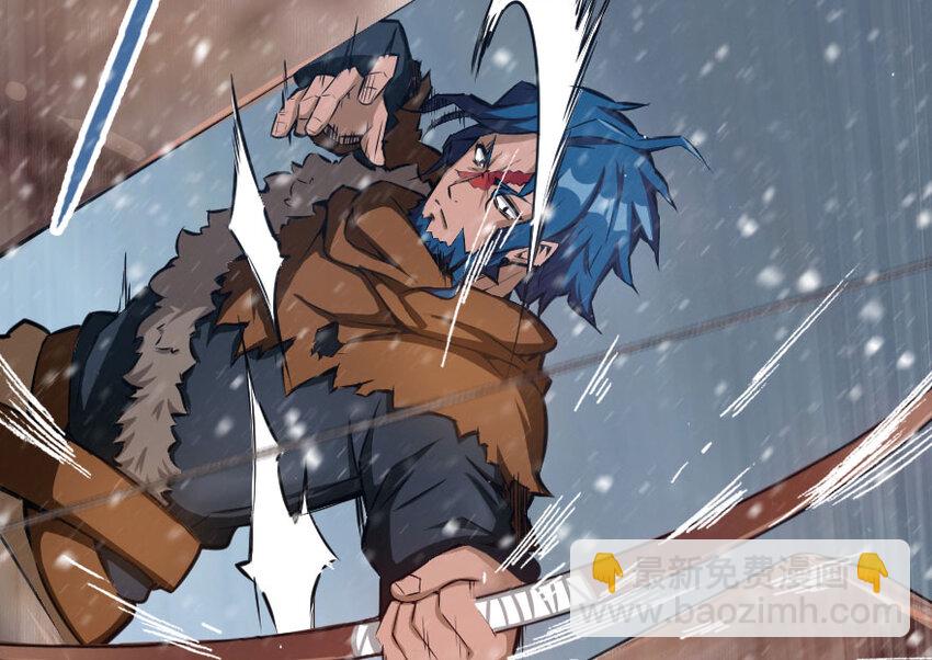 放開那個女巫 - 30 邪獸初現(2/3) - 3