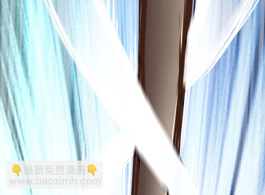 放開那個女巫 - 30 邪獸初現(2/3) - 2