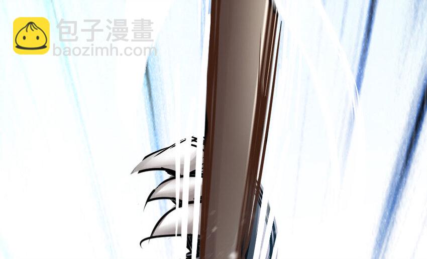 放開那個女巫 - 30 邪獸初現(2/3) - 3