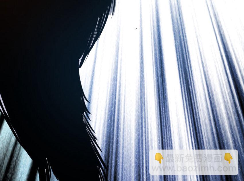 放開那個女巫 - 30 邪獸初現(2/3) - 7