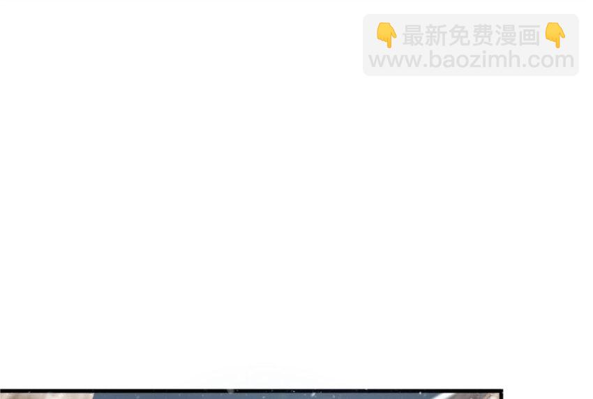 放開那個女巫 - 30 邪獸初現(2/3) - 4