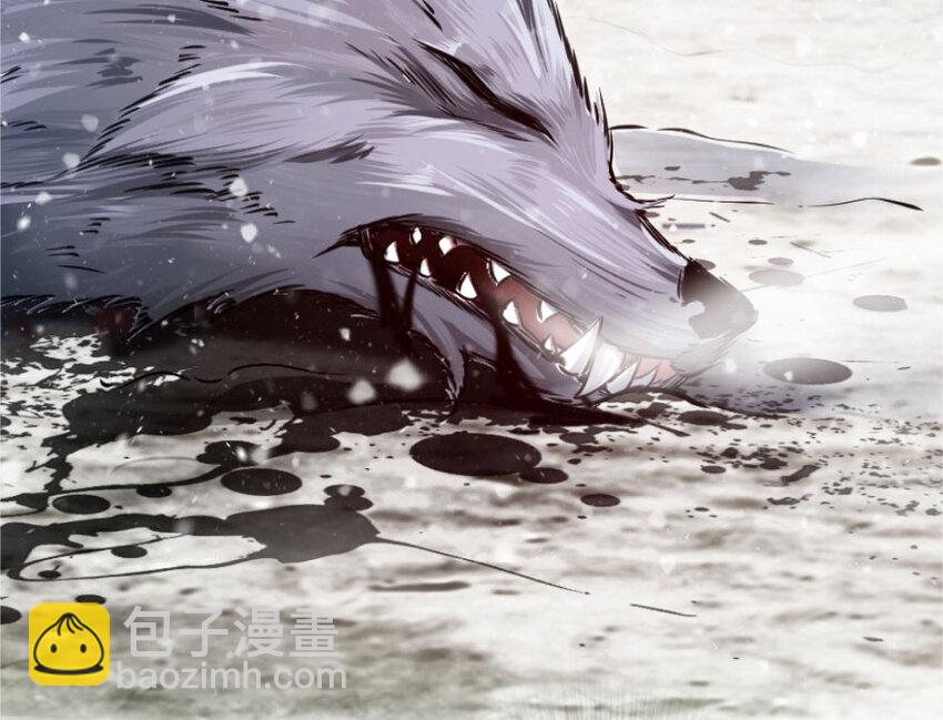 放開那個女巫 - 30 邪獸初現(2/3) - 4