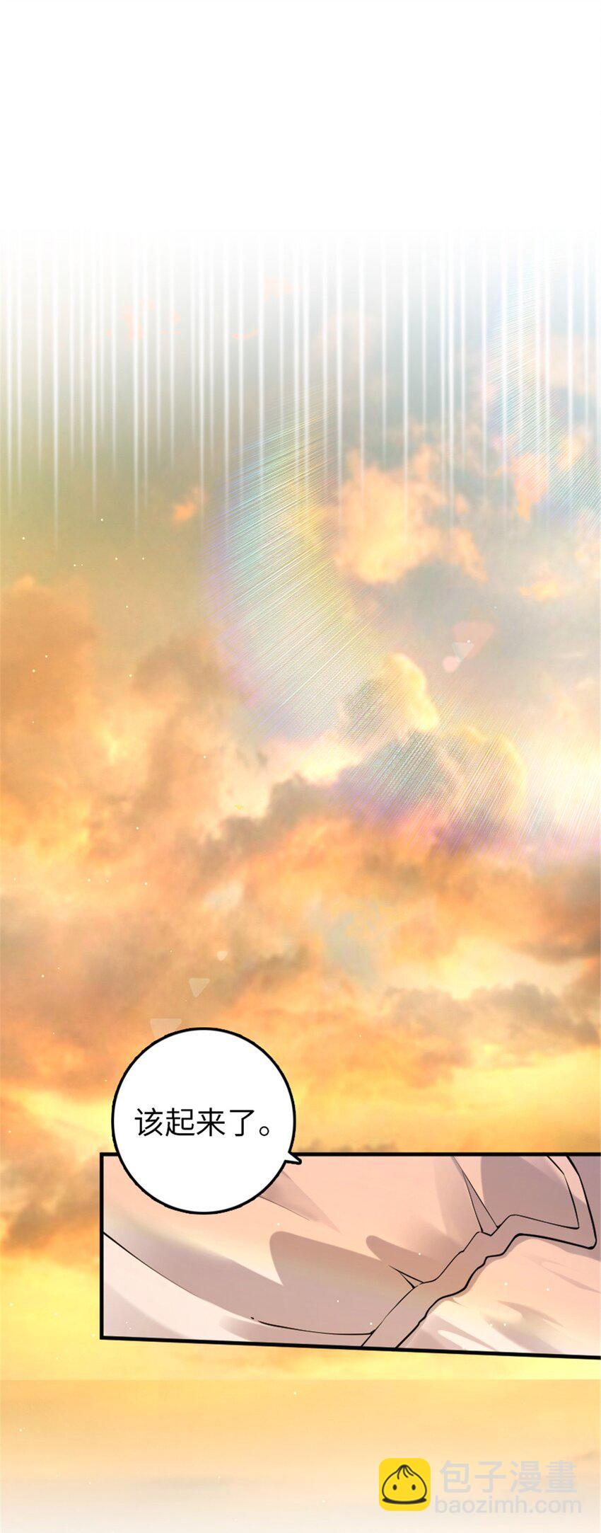 放開那個女巫 - 307 提莉的想法(1/2) - 7