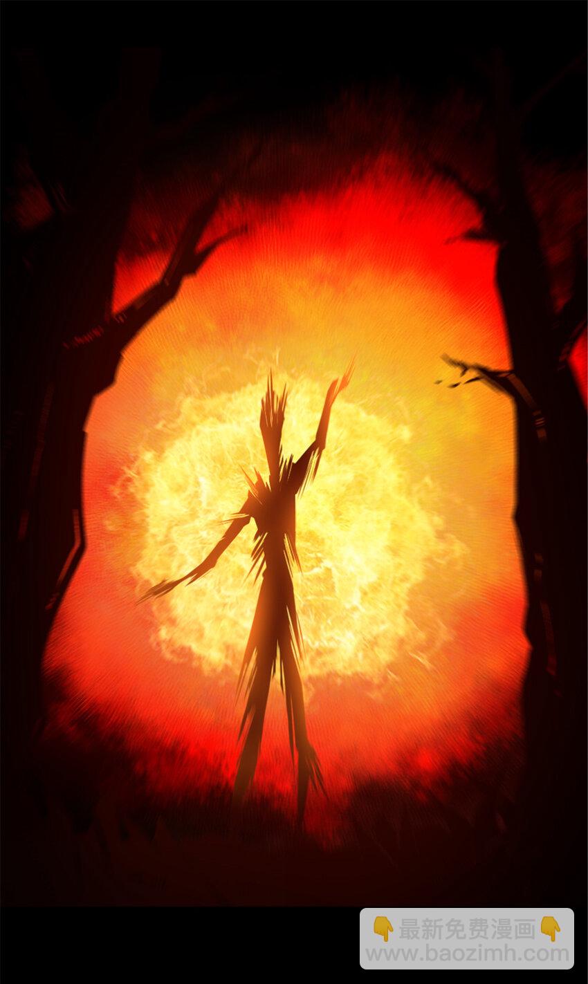 放開那個女巫 - 311 變成野獸吧！ - 6