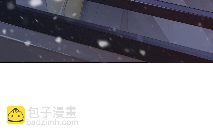 放開那個女巫 - 32 第一顆種子(3/3) - 5