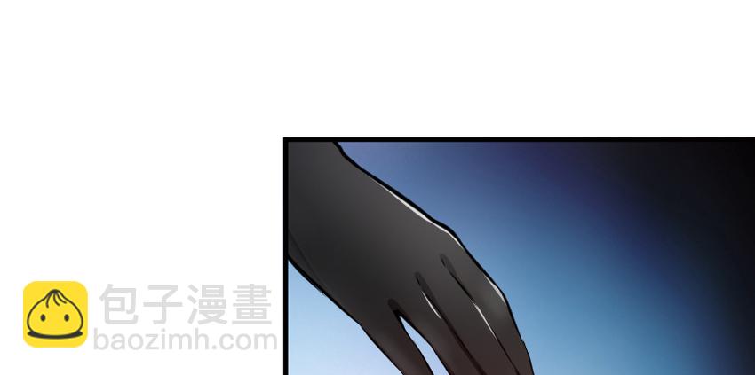 放開那個女巫 - 32 第一顆種子(2/3) - 1