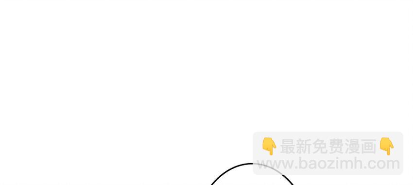 放開那個女巫 - 32 第一顆種子(2/3) - 8