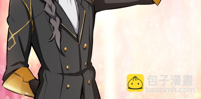 放開那個女巫 - 32 第一顆種子(2/3) - 5