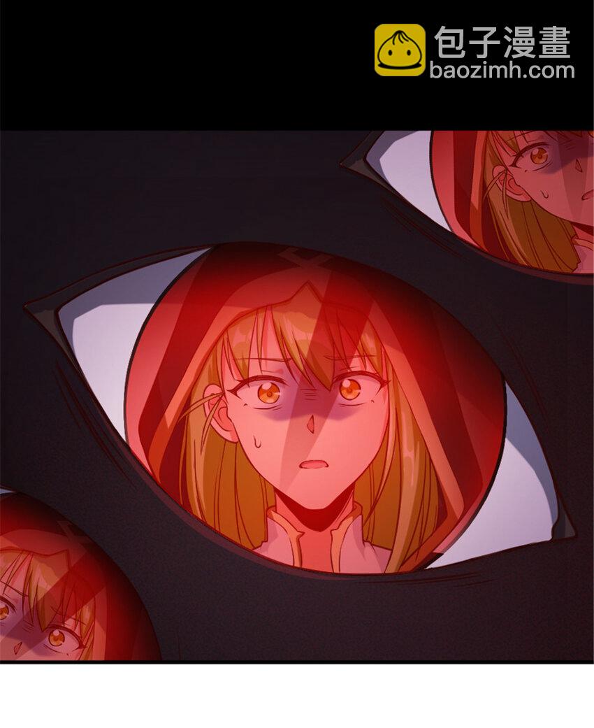 放開那個女巫 - 317 埋伏一波 - 7