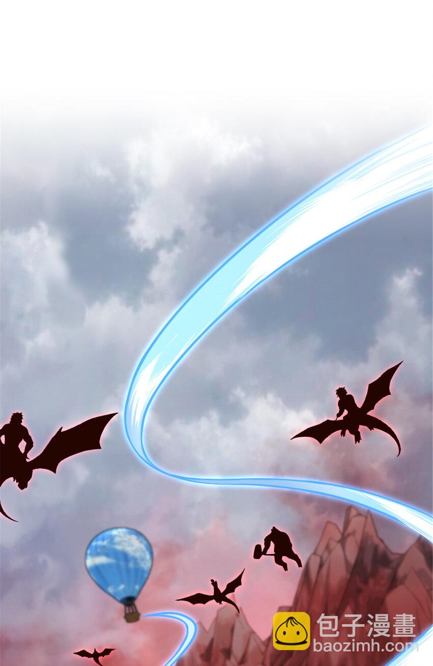 放開那個女巫 - 317 埋伏一波 - 4