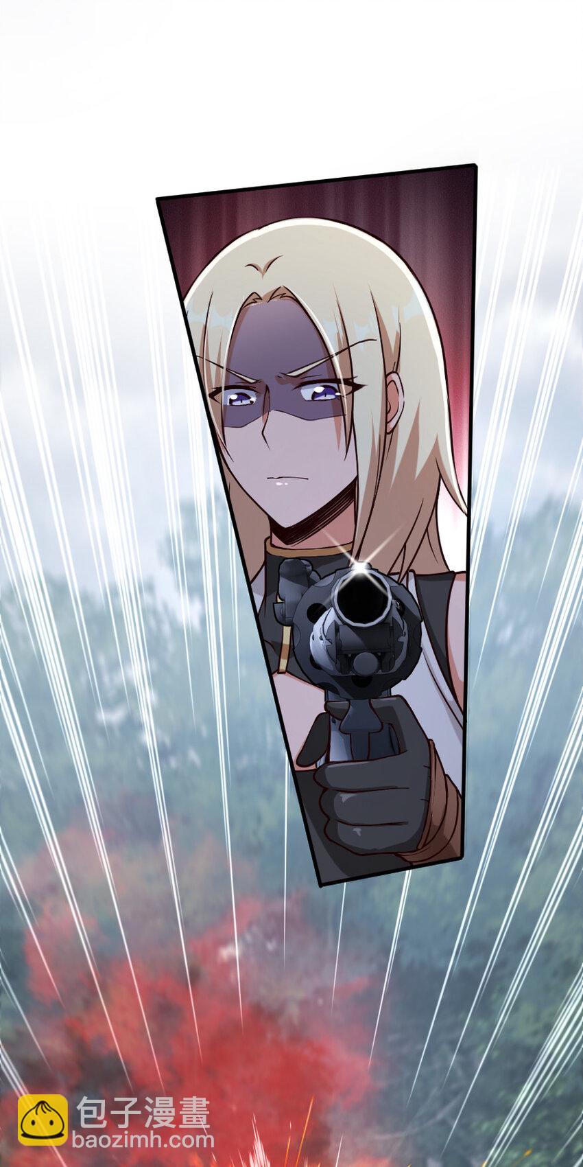 放開那個女巫 - 319 並肩(1/2) - 6