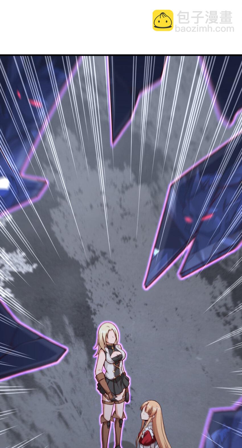 放開那個女巫 - 319 並肩(1/2) - 8