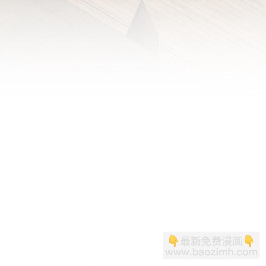 放開那個女巫 - 323 談判的藝術(2/2) - 3