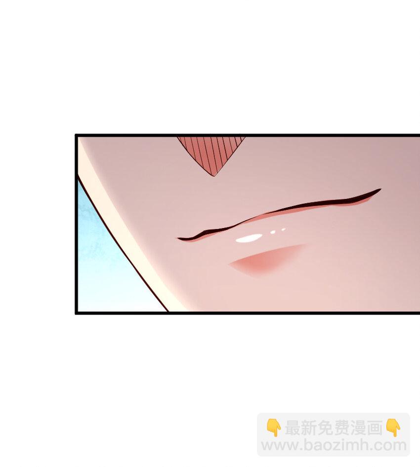 放開那個女巫 - 325 永夜城的使者(1/2) - 2