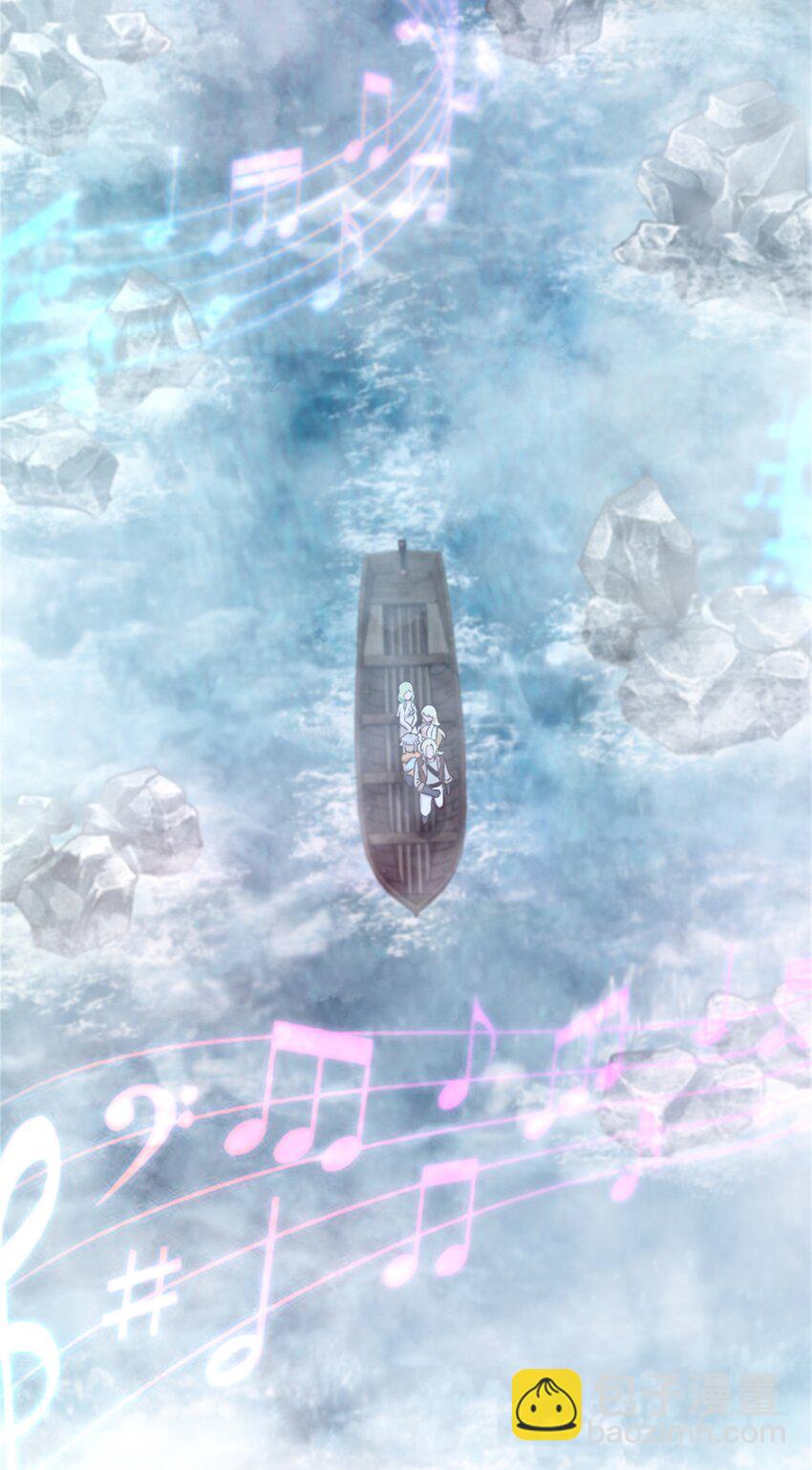 放開那個女巫 - 327 葵(1/2) - 1