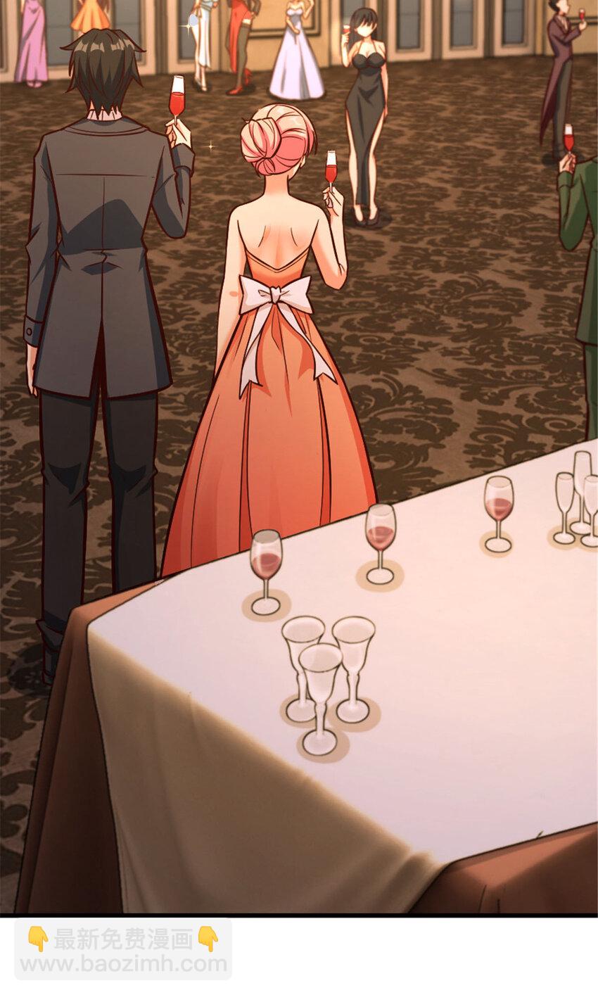 放開那個女巫 - 329 陌生(1/2) - 2