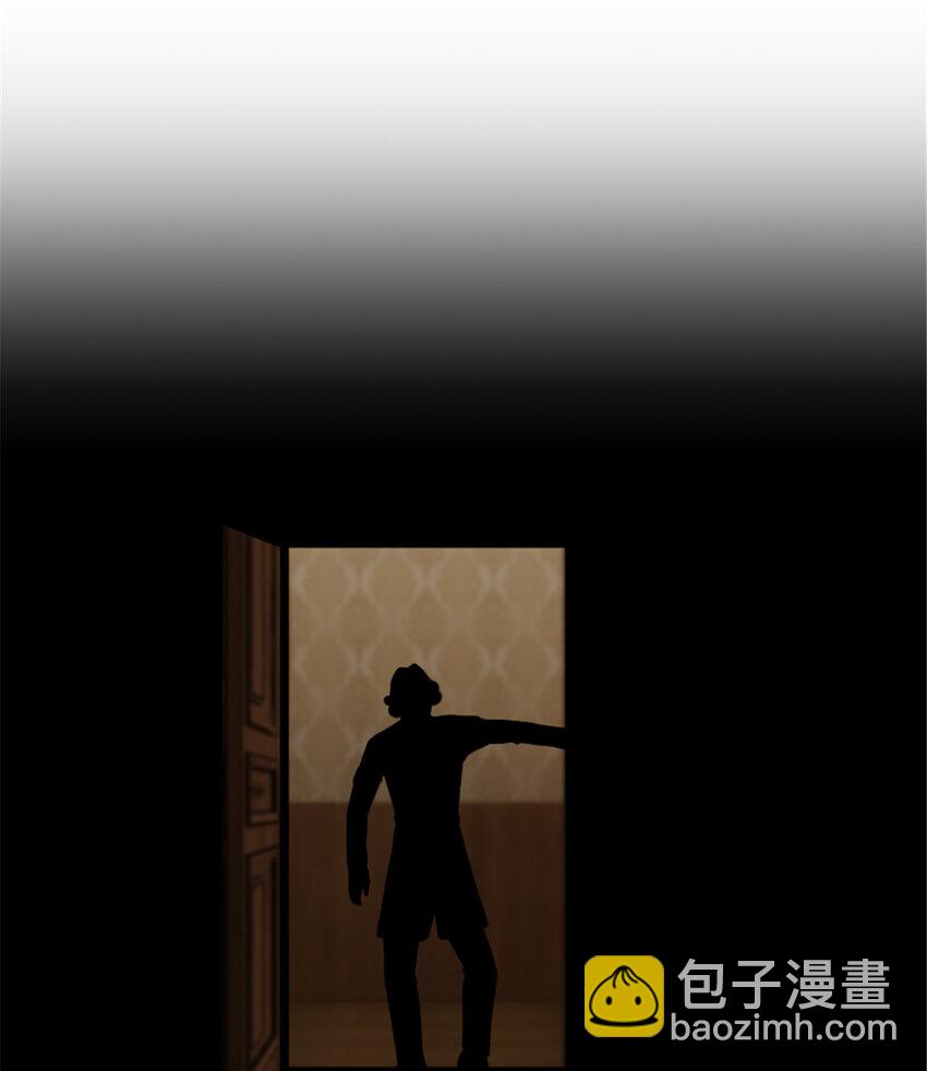 放開那個女巫 - 330 融入角色 - 2