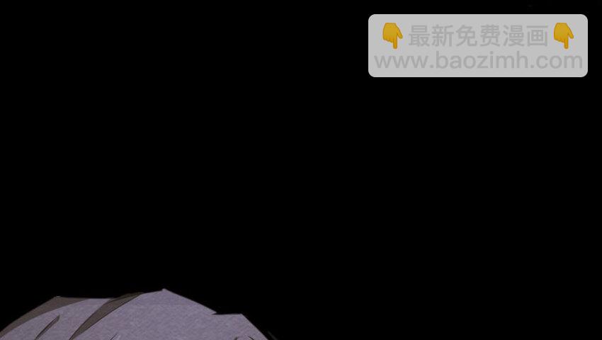 放開那個女巫 - 34 圈套(3/4) - 2