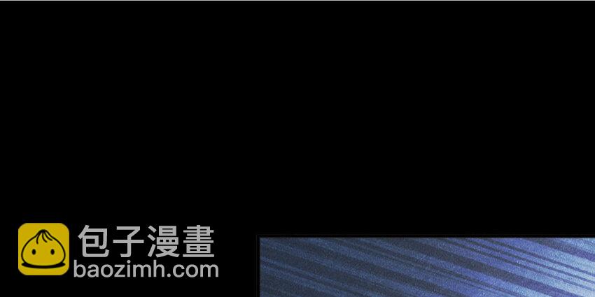 放開那個女巫 - 34 圈套(3/4) - 5