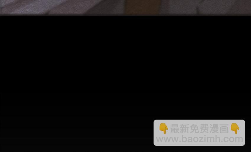 放開那個女巫 - 34 圈套(3/4) - 4