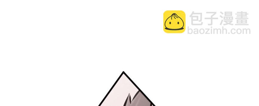 放開那個女巫 - 34 圈套(2/4) - 7