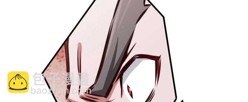 放開那個女巫 - 34 圈套(2/4) - 8