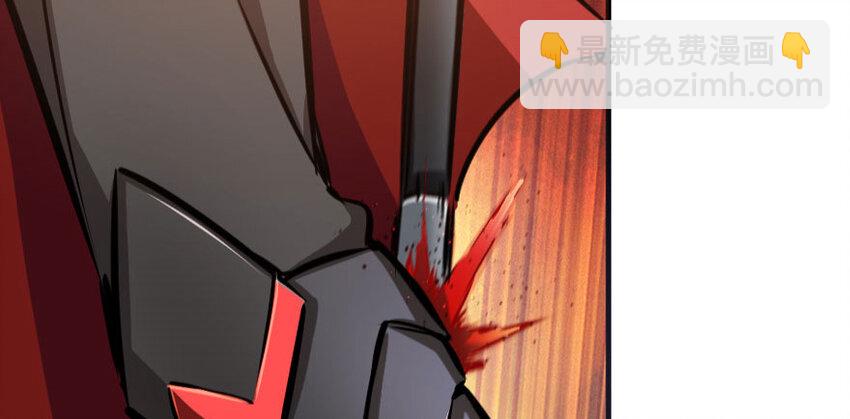 放開那個女巫 - 34 圈套(2/4) - 3