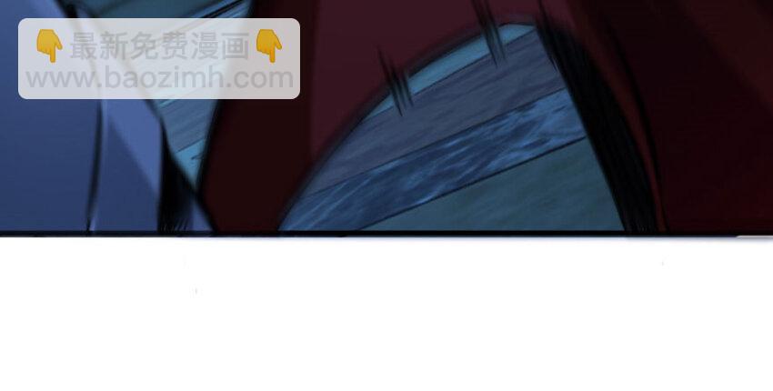 放開那個女巫 - 34 圈套(2/4) - 1