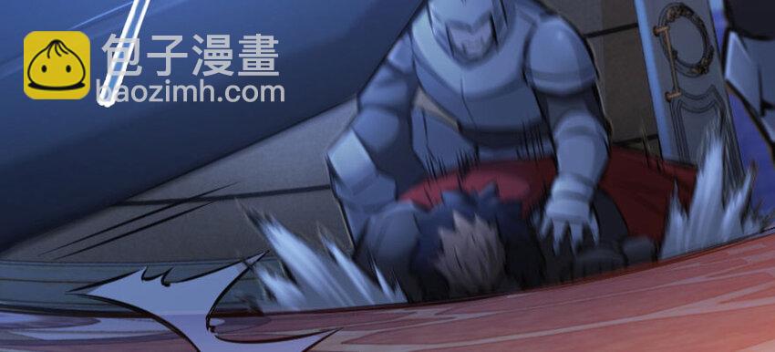 放開那個女巫 - 34 圈套(2/4) - 4