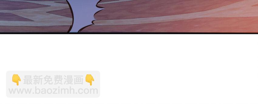 放開那個女巫 - 34 圈套(2/4) - 5