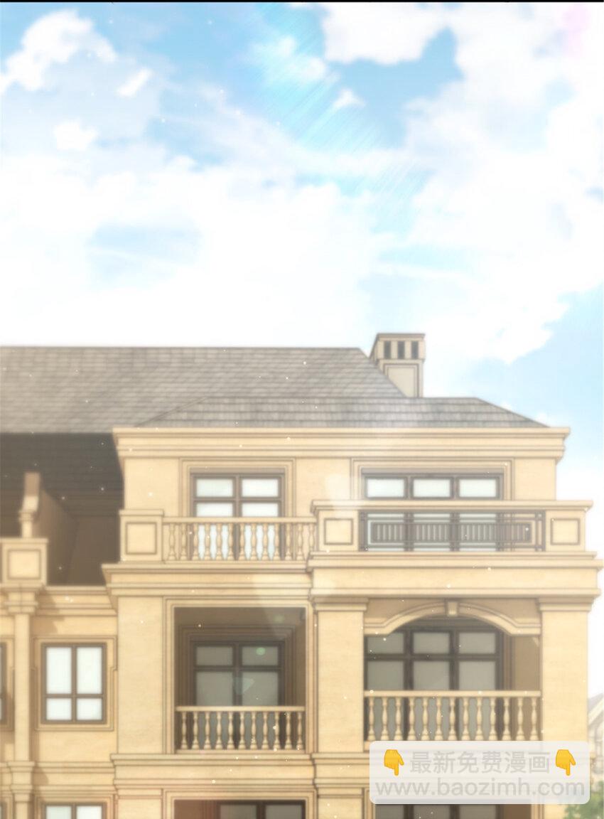 放開那個女巫 - 332 共鳴之歌 - 1