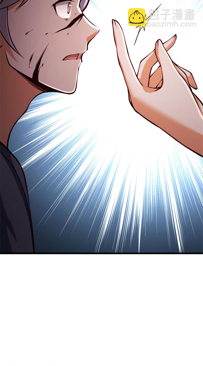 放開那個女巫 - 334 純潔者的實力(1/2) - 3