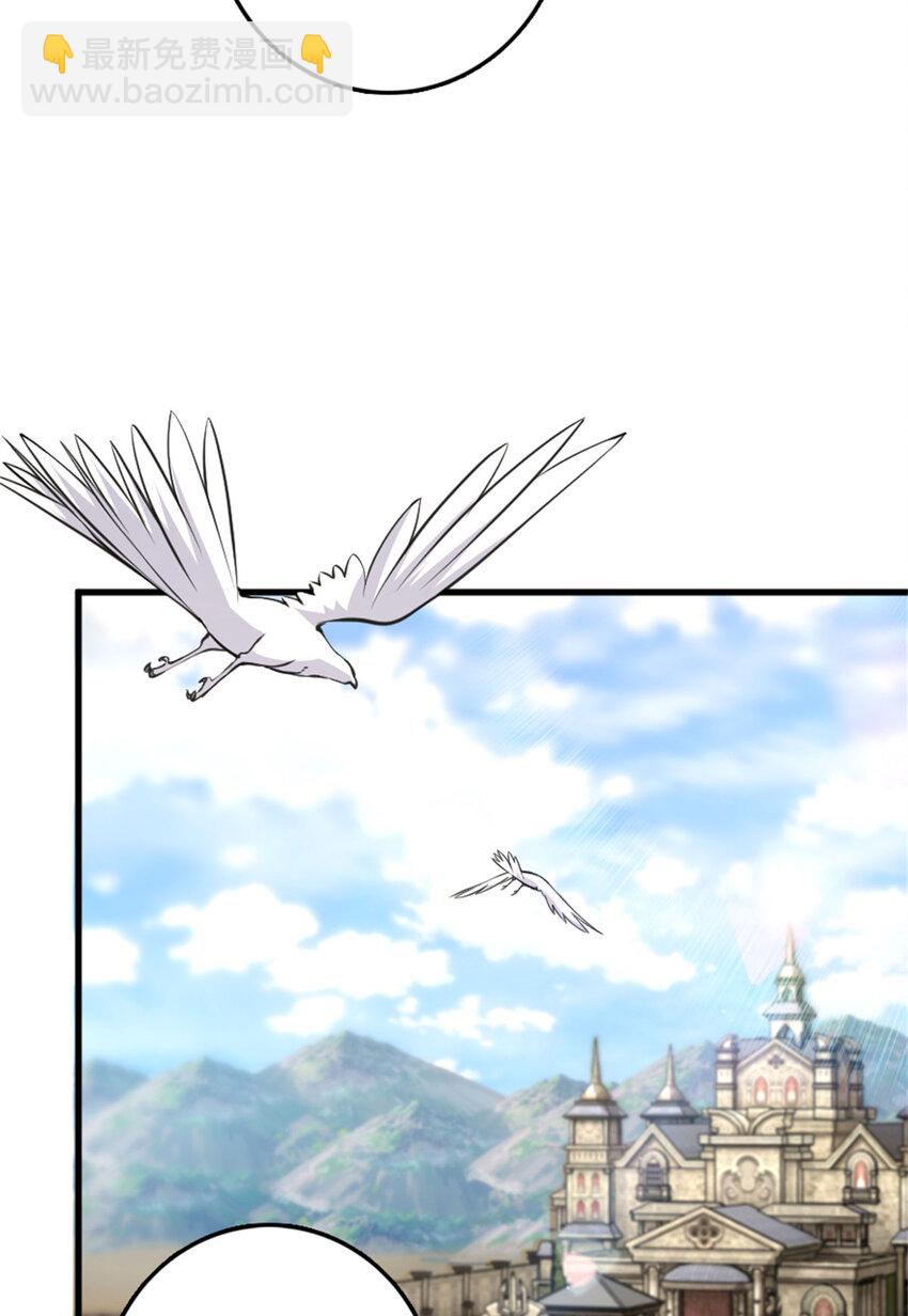 放開那個女巫 - 334 純潔者的實力(1/2) - 3