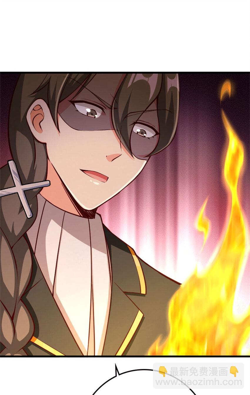 放開那個女巫 - 334 純潔者的實力(1/2) - 2