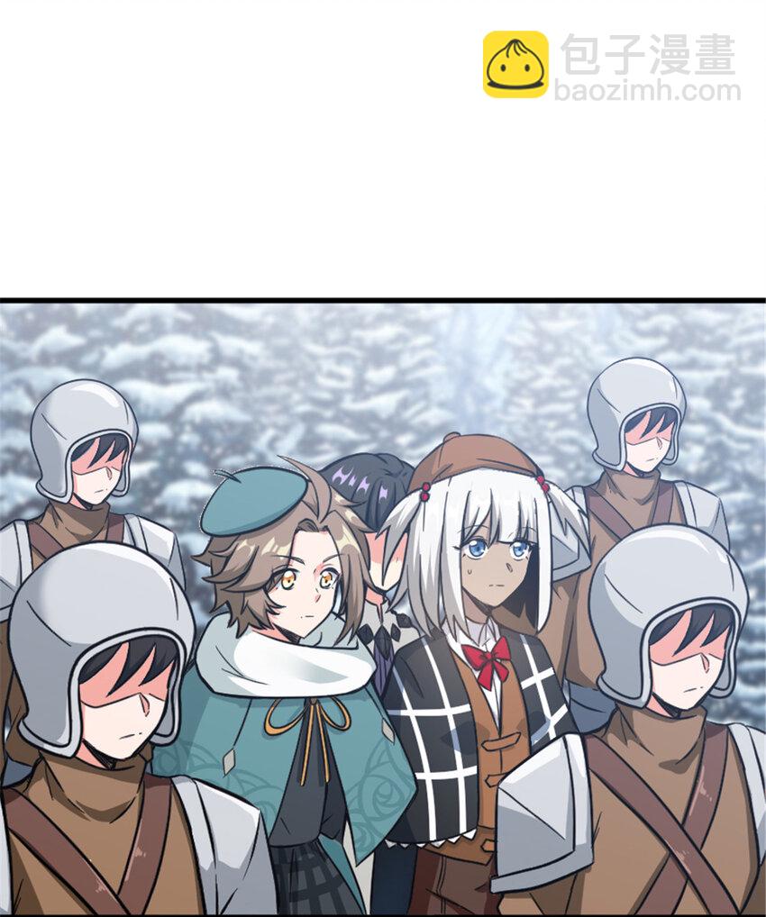 放開那個女巫 - 340 雪山探險隊(1/2) - 7