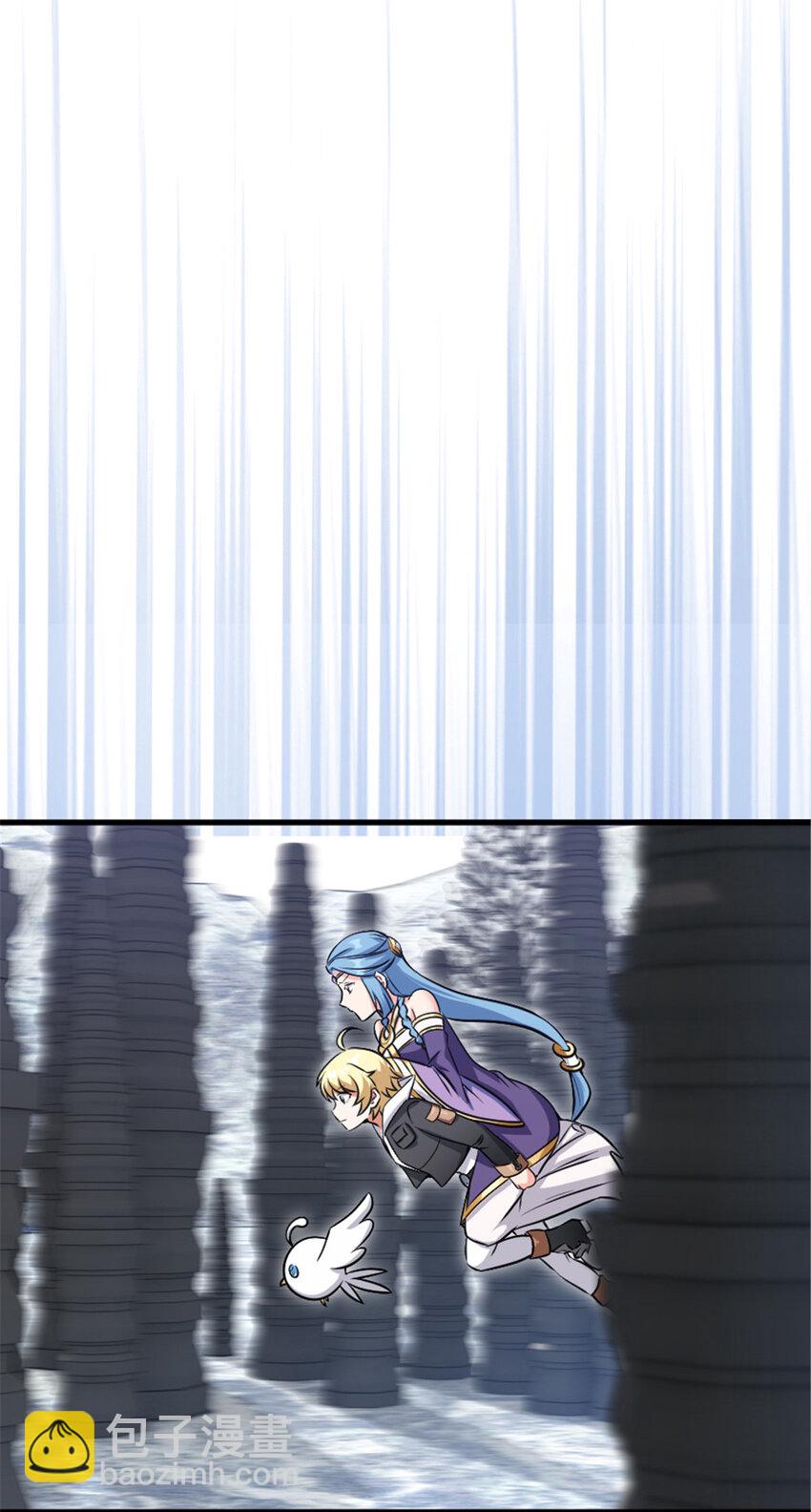 放開那個女巫 - 340 雪山探險隊(1/2) - 1