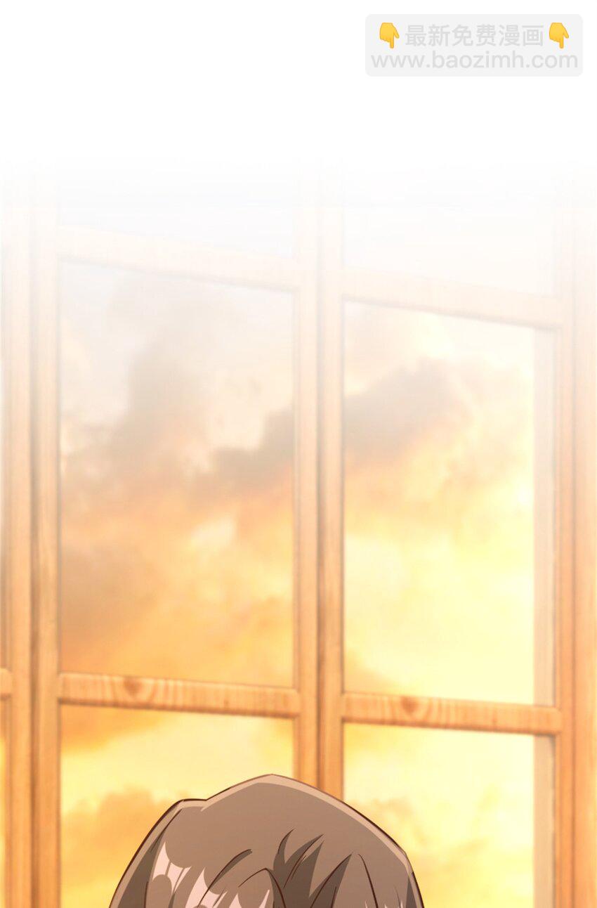 放開那個女巫 - 342 沒有談判的資格(1/2) - 2