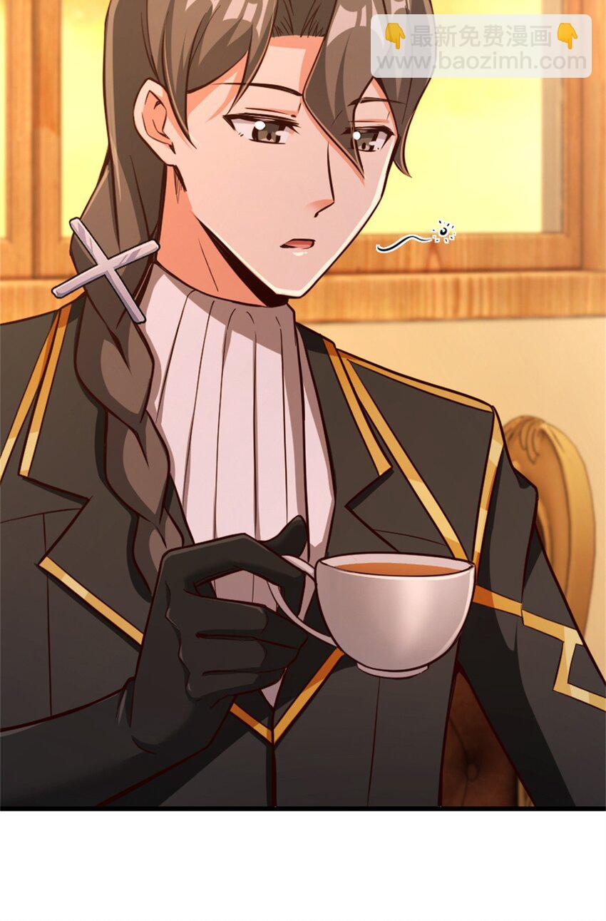 放開那個女巫 - 342 沒有談判的資格(1/2) - 3