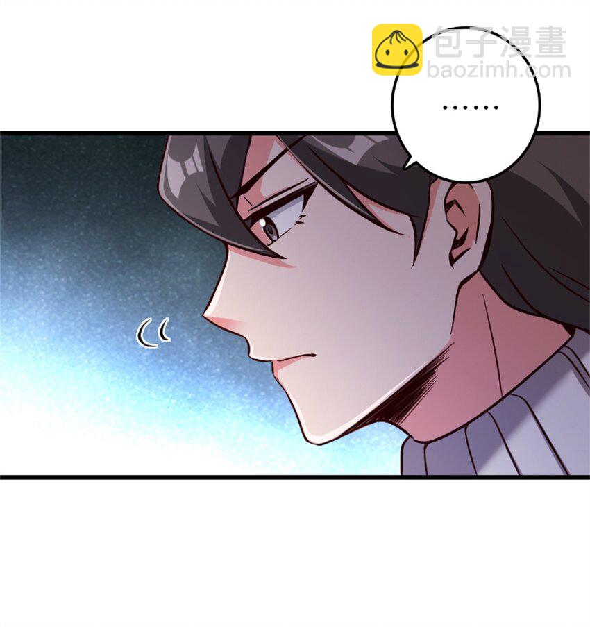 放開那個女巫 - 342 沒有談判的資格(1/2) - 2